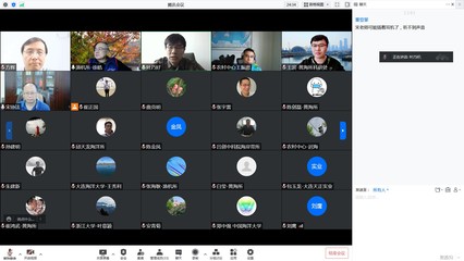 国家重点研发计划“工厂化智能净水装备与高效养殖模式”2022年度项目总结推进会顺利召开